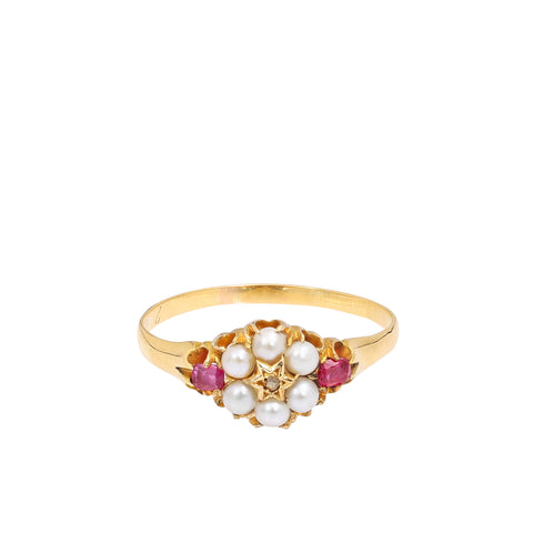 Antique & Vintage Placeholder and Promise Rings